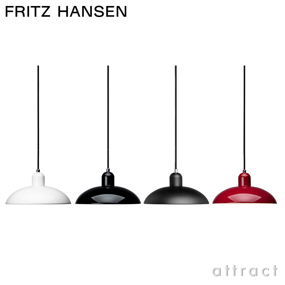 FRITZ HANSEN フリッツ・ハンセン KAISER IDELL カイザー・イデル 6631-P