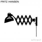 FRITZ HANSEN フリッツ・ハンセン KAISER IDELL カイザー・イデル 6718-W ウォールランプ カラー：3色 デザイン：クリスチャン・デル