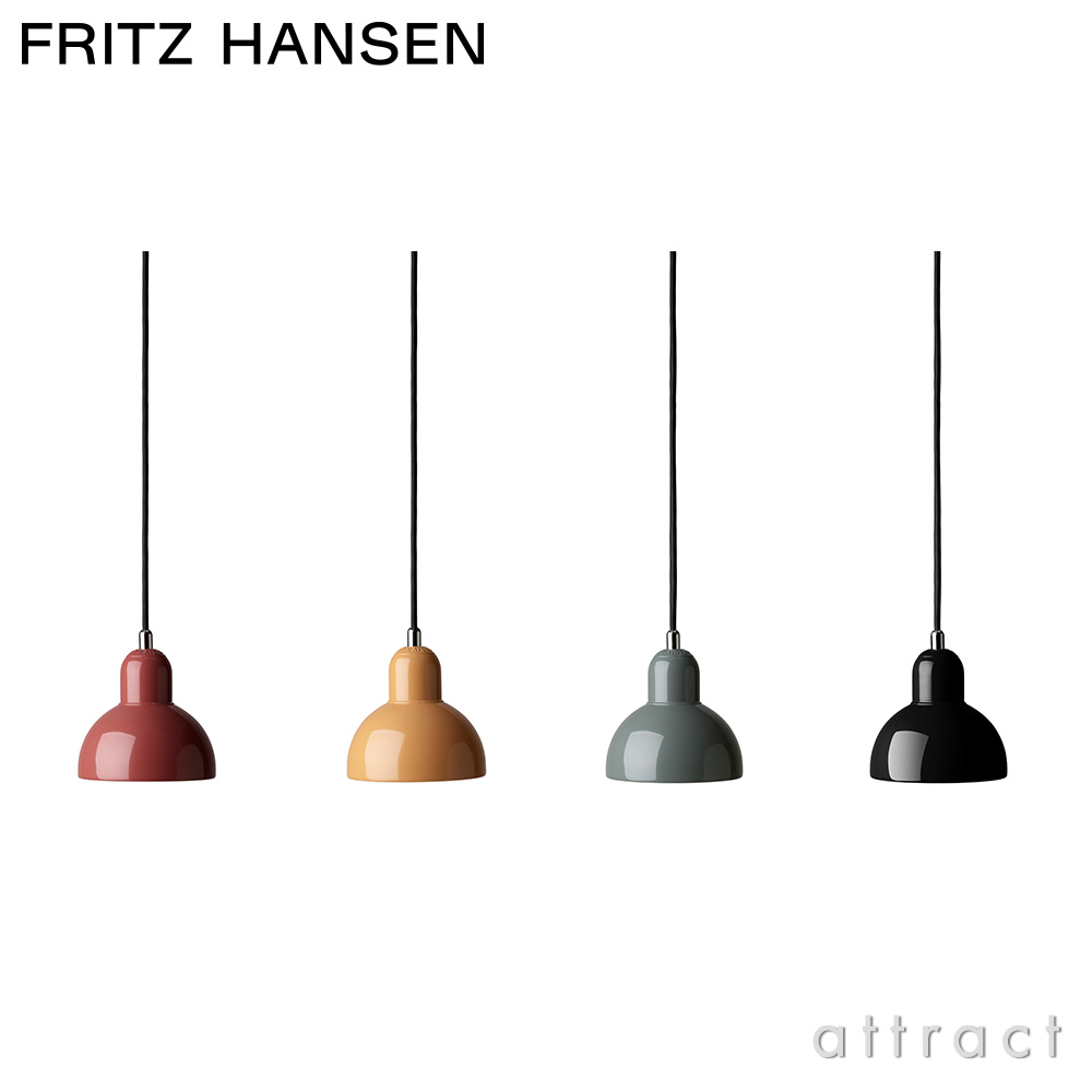 FRITZ HANSEN フリッツ・ハンセン KAISER IDELL カイザー・イデル 6722-P