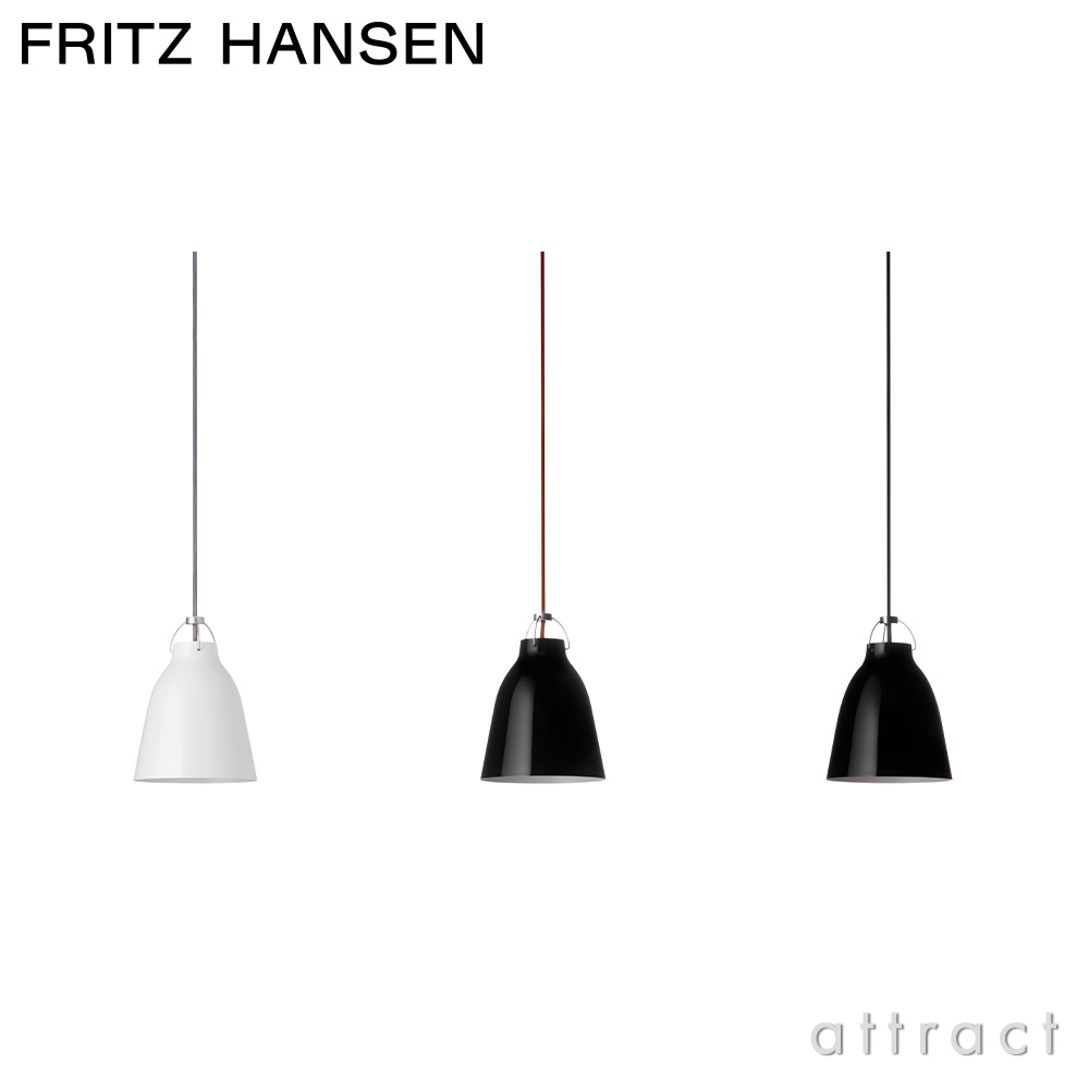 FRITZ HANSEN フリッツ・ハンセン CARAVAGGIO カラヴァッジオ P1