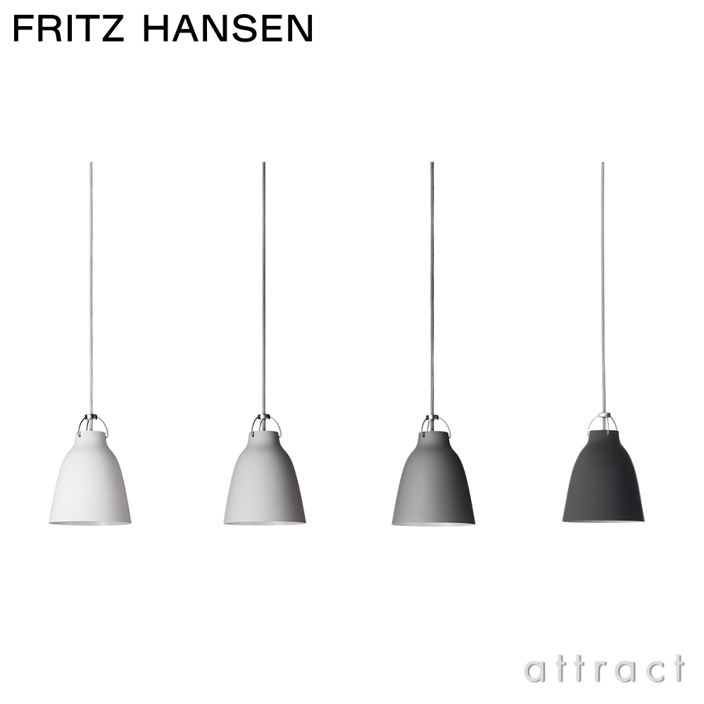 FRITZ HANSEN フリッツ・ハンセン CARAVAGGIO MATT カラヴァッジオ・マット P1