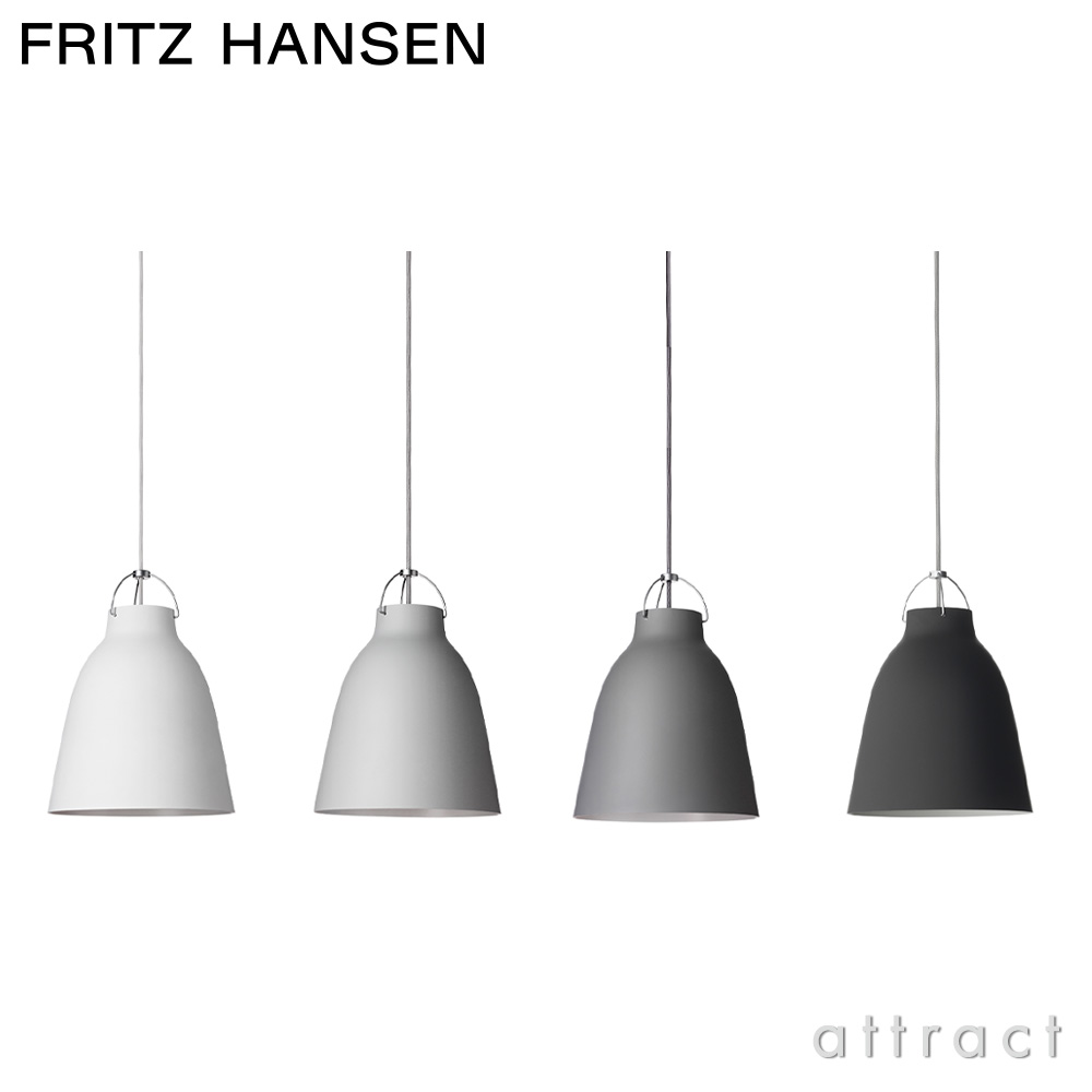 FRITZ HANSEN フリッツ・ハンセン CARAVAGGIO MATT カラヴァッジオ・マット P2