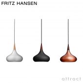 FRITZ HANSEN フリッツ・ハンセン ORIENT オリエント P1 ペンダントランプ カラー：3色 デザイン：ヨー・ハーマボー