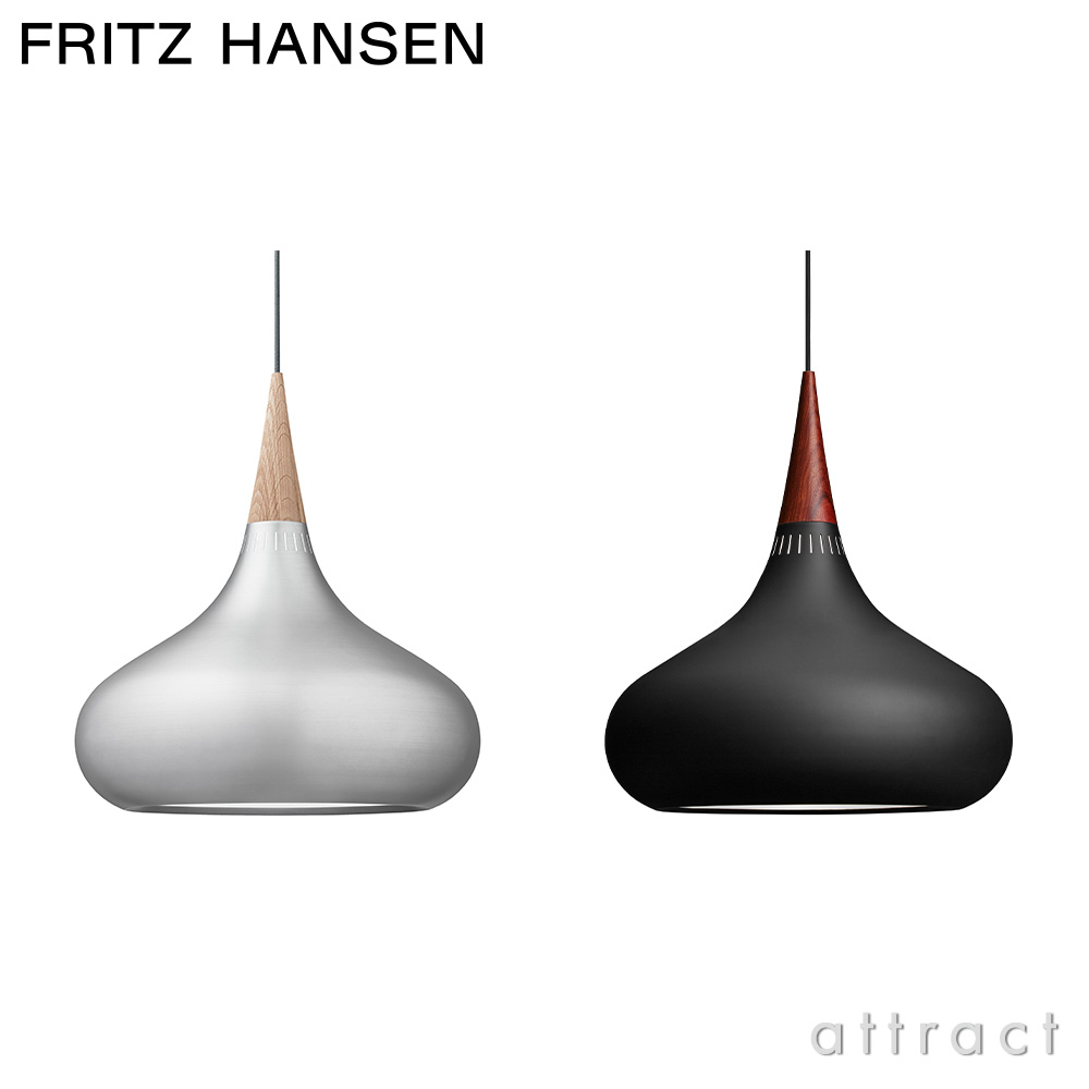 FRITZ HANSEN フリッツ・ハンセン ORIENT オリエント P3 ペンダントランプ カラー：2色 デザイン：ヨー・ハーマボー