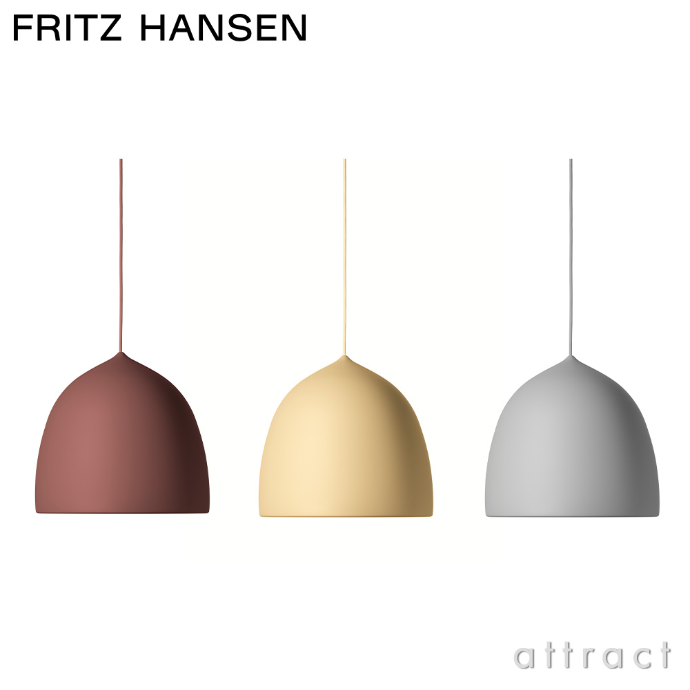 FRITZ HANSEN フリッツ・ハンセン SUSPENCE サスペンス P1.5