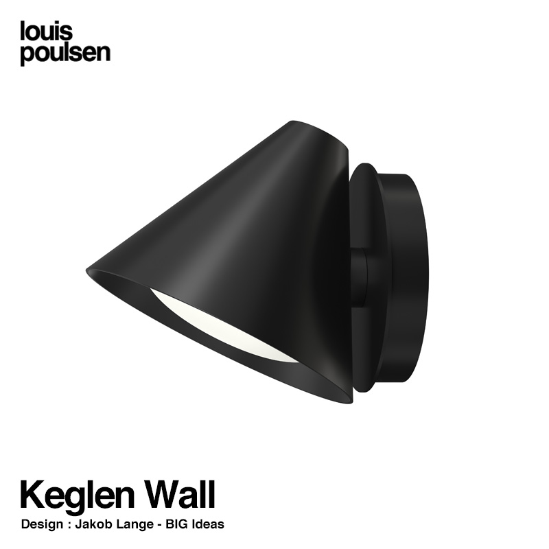 Louis Poulsen ルイスポールセン Keglen Wall カイレン ウォールランプ 組込み型 LED 2700K カラー：2色 デザイン：ヤコブ・ランゲー