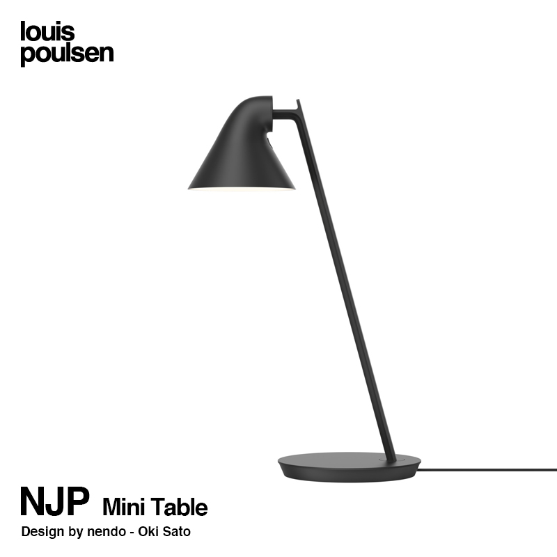 Louis Poulsen ルイスポールセン NJP Mini Table ミニ テーブルランプ カラー：7色 デザイン：nendo （佐藤 オオキ）