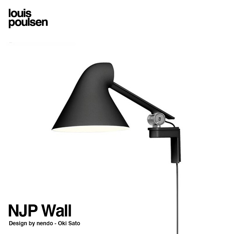 Louis Poulsen ルイスポールセン NJP Wall ウォールランプ ショートアーム カラー：3色 LED：10W 2段階調光機能付き デザイン：nendo （佐藤 オオキ）