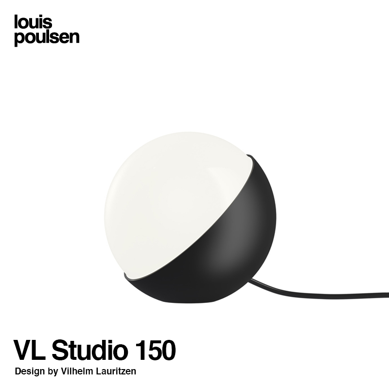 Louis Poulsen ルイスポールセン VL Studio Φ150 ラジオハウス VL ステュディオ テーブル フロアライト カラー：3色 デザイン：ヴィルヘルム・ラウリッツェン