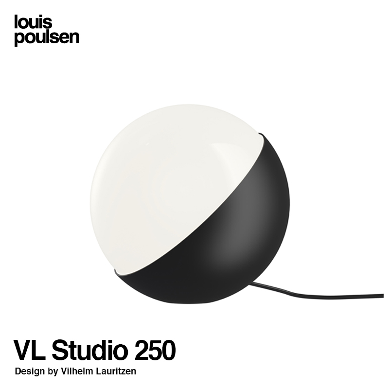 Louis Poulsen ルイスポールセン VL Studio Φ250 ラジオハウス VL ステュディオ テーブル フロアライト カラー：3色 デザイン：ヴィルヘルム・ラウリッツェン