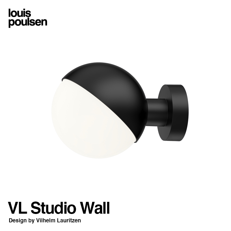 Louis Poulsen ルイスポールセン VL Studio Wall Φ150 ラジオハウス VL ステュディオ ウォールランプ カラー：3色 デザイン：ヴィルヘルム・ラウリッツェン