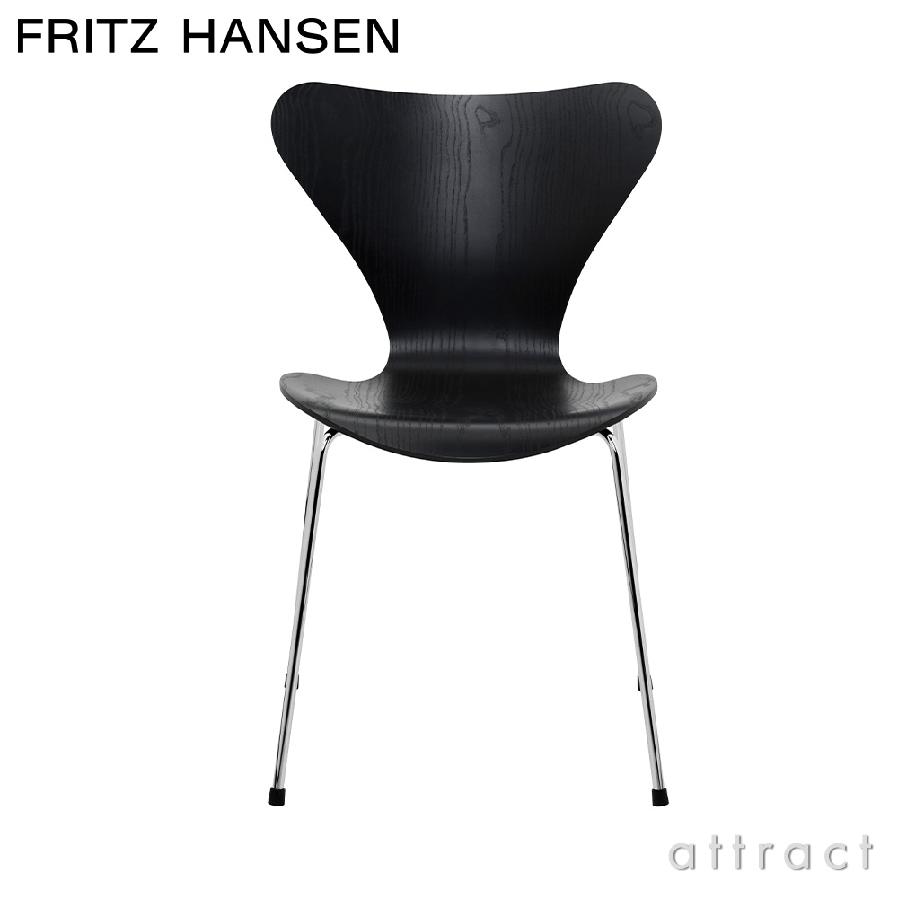 FRITZ HANSEN フリッツ・ハンセン SERIES 7 セブンチェア 3107 チェア カラードアッシュ カラー：ブラック ベースカラー：クローム仕上げ デザイン：アルネ・ヤコブセン