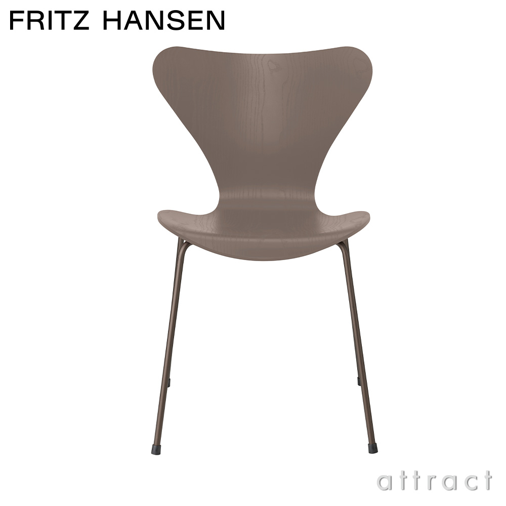 FRITZ HANSEN フリッツ・ハンセン SERIES 7 セブンチェア 3107 チェア カラードアッシュ カラー：ディープクレイ ベースカラー：ブラウンブロンズ粉体塗装 デザイン：アルネ・ヤコブセン
