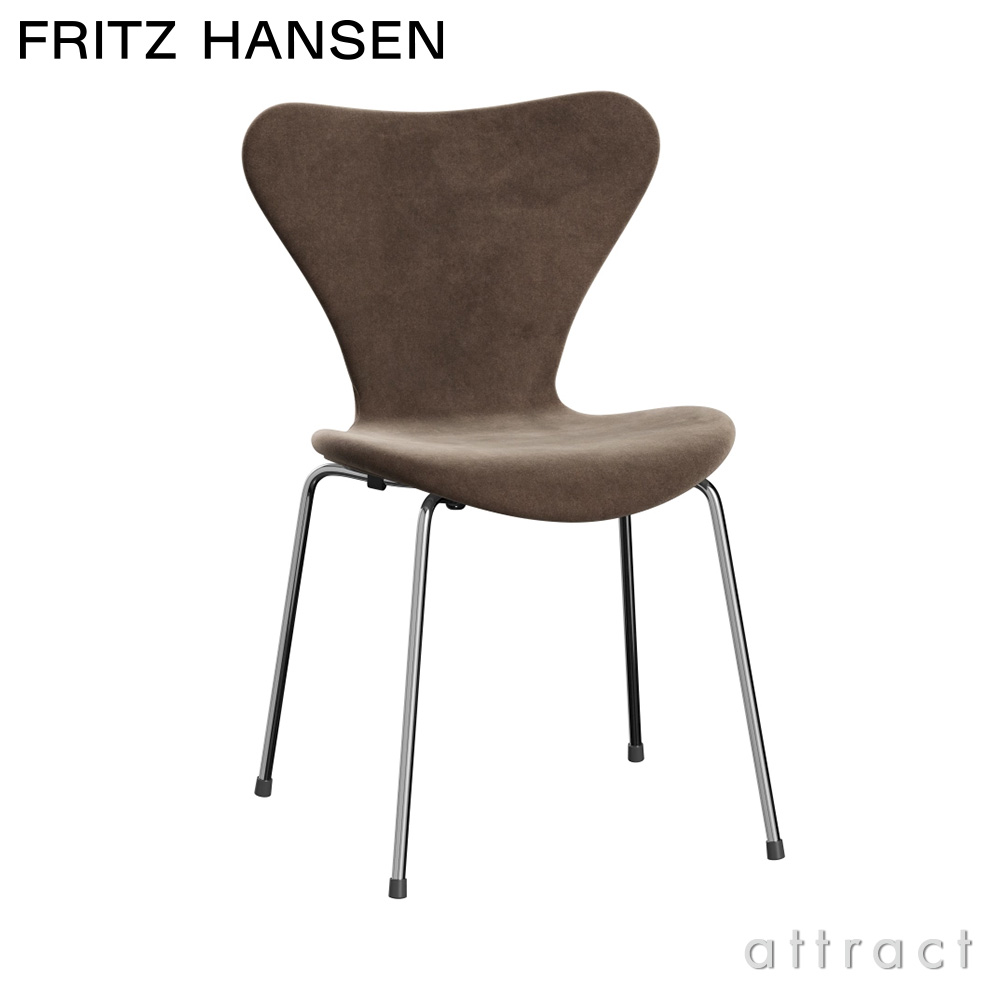 FRITZ HANSEN フリッツ・ハンセン SERIES 7 セブンチェア 3107 チェア フルパディング BELFAST ベルファスト ファブリックカラー：グレーブラウン ベースカラー：クローム仕上げ デザイン：アルネ・ヤコブセン