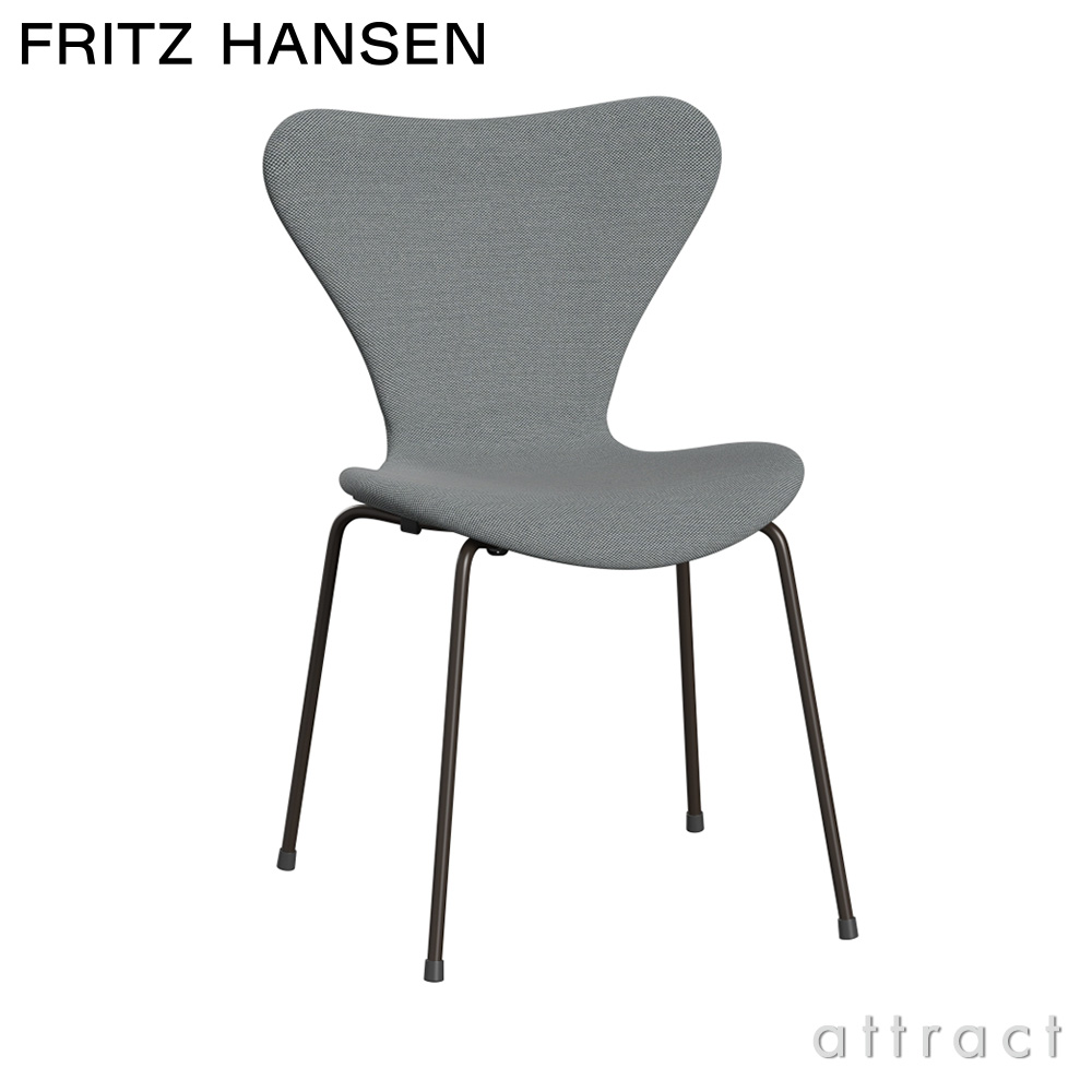 FRITZ HANSEN フリッツ・ハンセン SERIES 7 セブンチェア 3107 チェア フルパディング Steelcut Trio スティールカットトリオ ファブリックカラー：グレー ベースカラー：ブラウンブロンズ粉体塗装 デザイン：アルネ・ヤコブセン