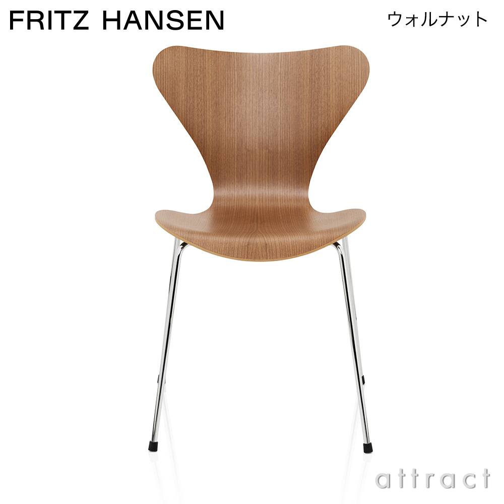 FRITZ HANSEN フリッツ・ハンセン SERIES 7 セブンチェア 3107 チェア ナチュラルウッド カラー：オーク ベースカラー：クローム仕上げ デザイン：アルネ・ヤコブセン