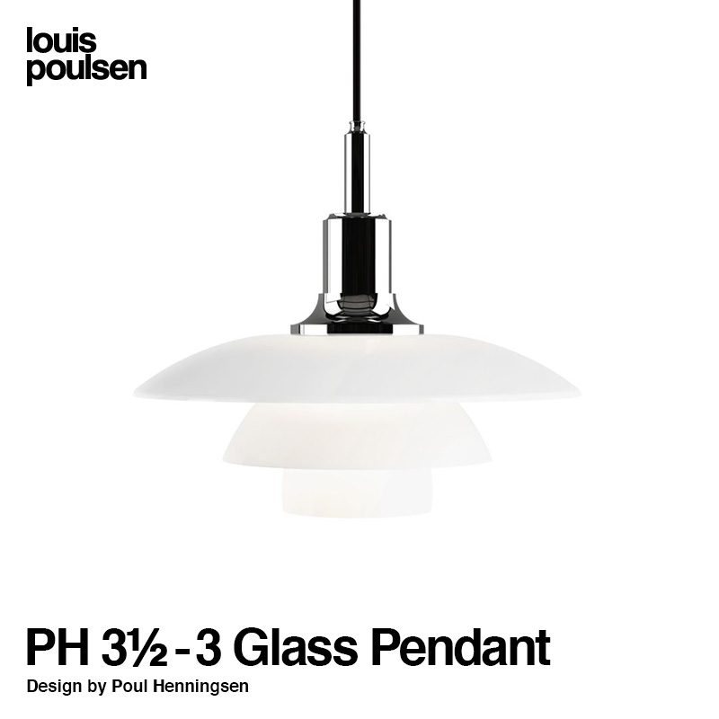 Louis Poulsen ルイスポールセン PH 3 1/2-3 Glass Pendant グラスペンダント Φ330mm カラー：3色 デザイン：ポール・ヘニングセン