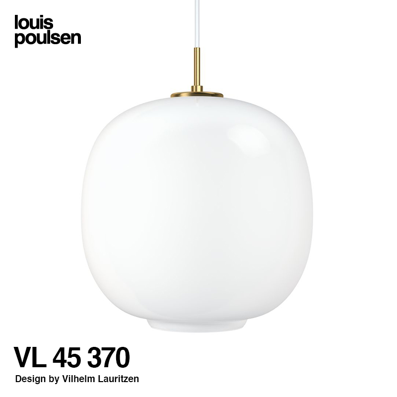 Louis Poulsen ルイスポールセン VL45 Radiohouse ラジオハウス ペンダント Φ370mm  デザイン：ヴィルヘルム・ラウリッツェン