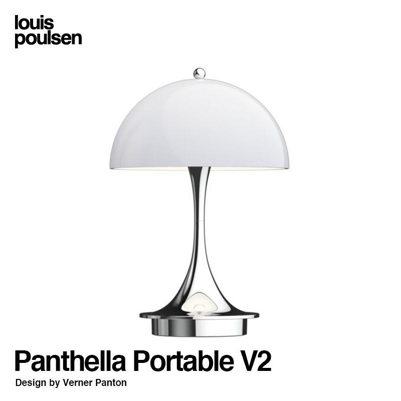 Louis Poulsen ルイスポールセン Panthella 160 Portable パンテラ 160