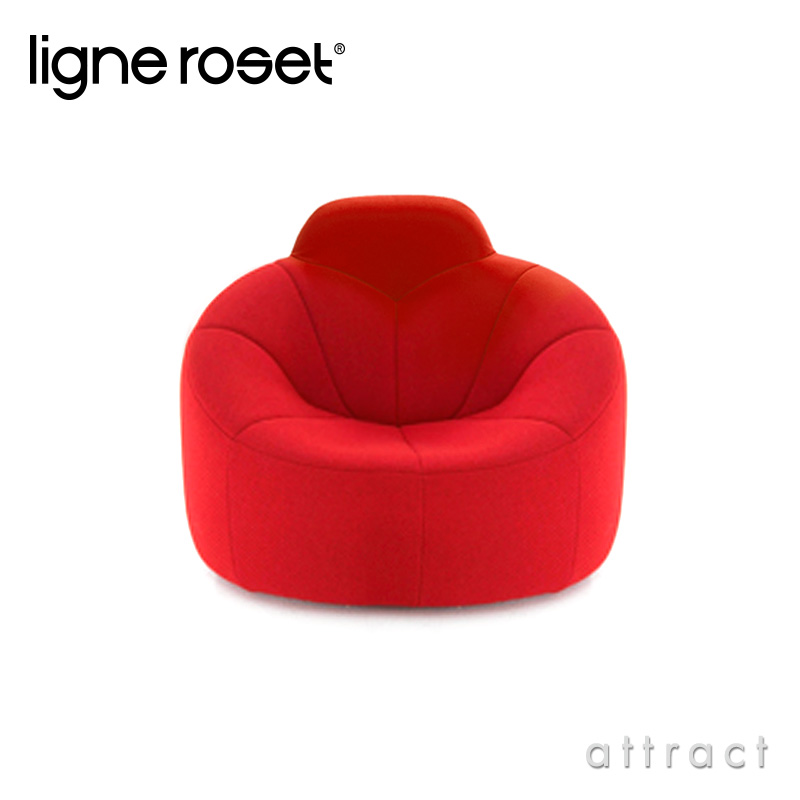 ligne roset リーンロゼ Roset Pumpkin ロゼ パンプキン Pumpkin 1P ハイバック ソファ 1人掛け ファブリック：Lランク デザイン：ピエール・ポラン