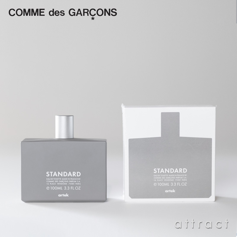 Comme des Garçons コム デ ギャルソン Pocket ポケット Parfums パルファム Artek アルテック STANDARD スタンダード Eau de Toilette 100ml 香水