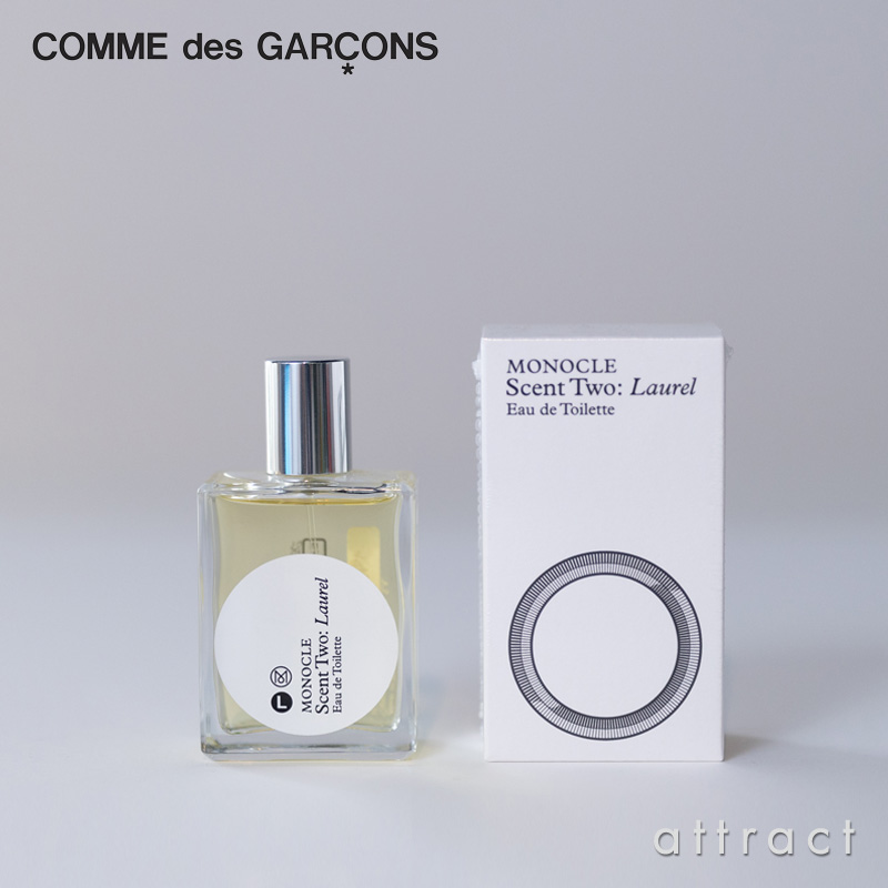 Comme des Garçons コム デ ギャルソン Pocket ポケット Parfums パルファム MONOCLE モノクル 02 LAUREL ローレル Eau de Toilette 50ml 香水