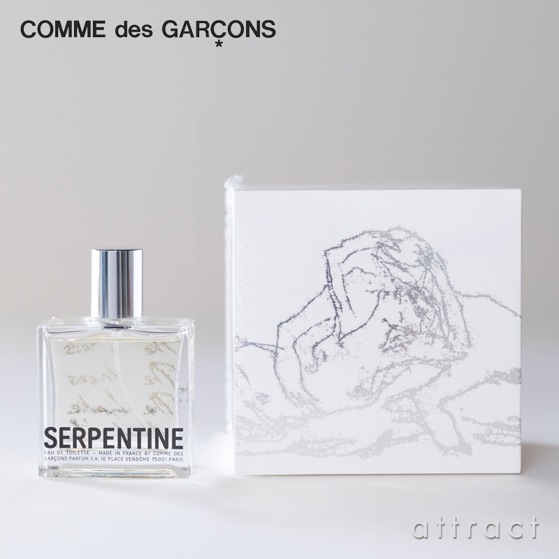Comme des Garçons コム デ ギャルソン Pocket ポケット Parfums パルファム SERPENTINE サーペンタイン 50ml 香水