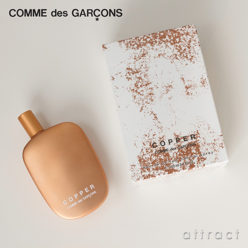 Comme des Garçons コム デ ギャルソン Pocket ポケット Parfums パルファム COPPER コッパー Eau de Parfum 100ml 香水