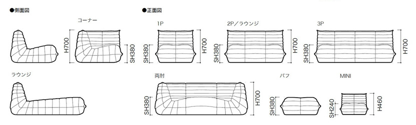 フロアライフをお楽しみ頂ける低めのシートハイ