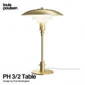 Louis Poulsen ルイスポールセン PH 3/2 テーブルランプ Φ290mm 真鍮 カラー：ブラス デザイン：ポール・ヘニングセン