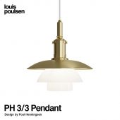 Louis Poulsen ルイスポールセン PH 3/3 ペンダントライト Φ287mm 真鍮 カラー：ブラス デザイン：ポール・ヘニングセン