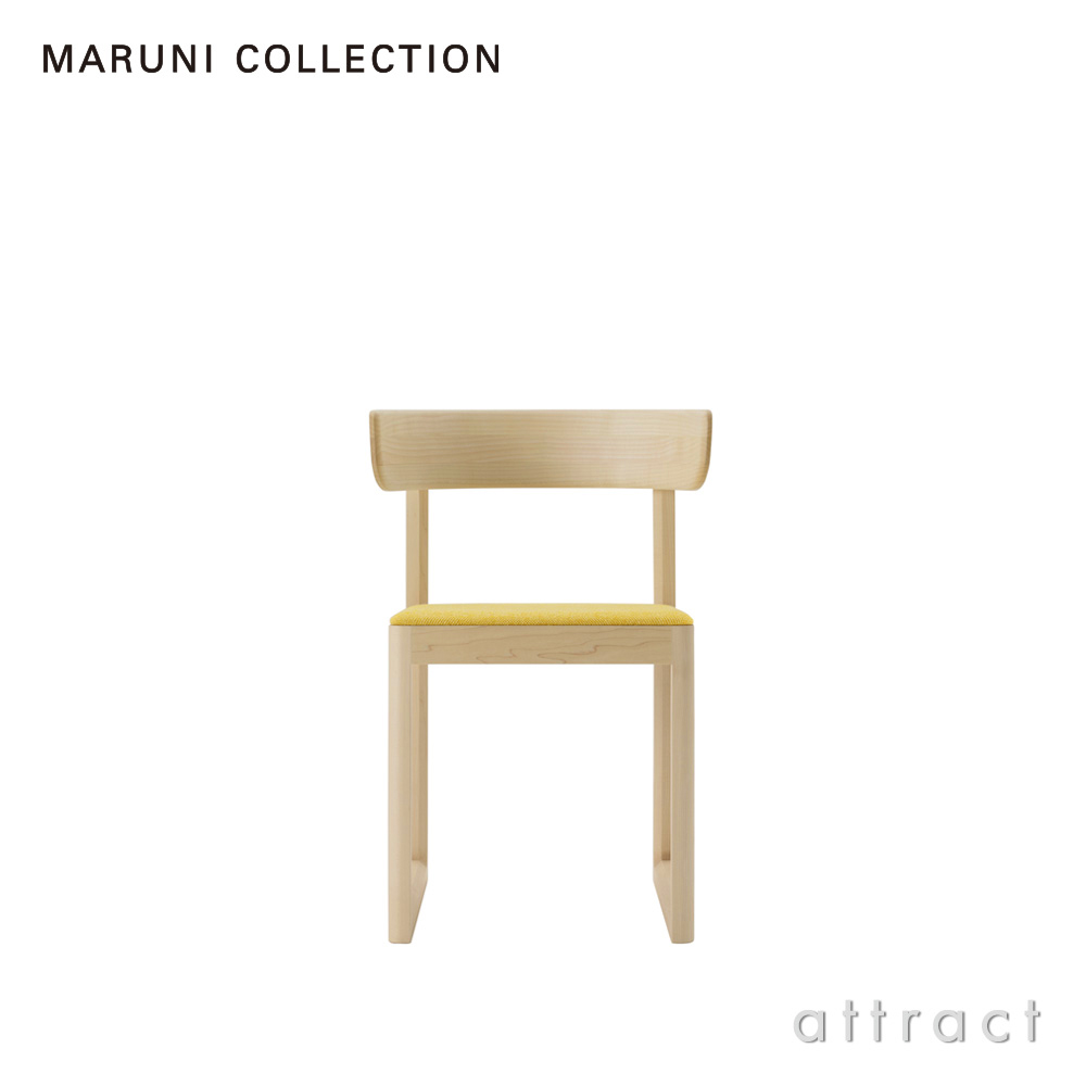 maruni マルニ木工 MARUNI COLLECTION マルニコレクション EN エン チェア 張座 デザイナーズセレクション：7種類 メープル デザイン：Cecilie Manz セシリエ・マンツ