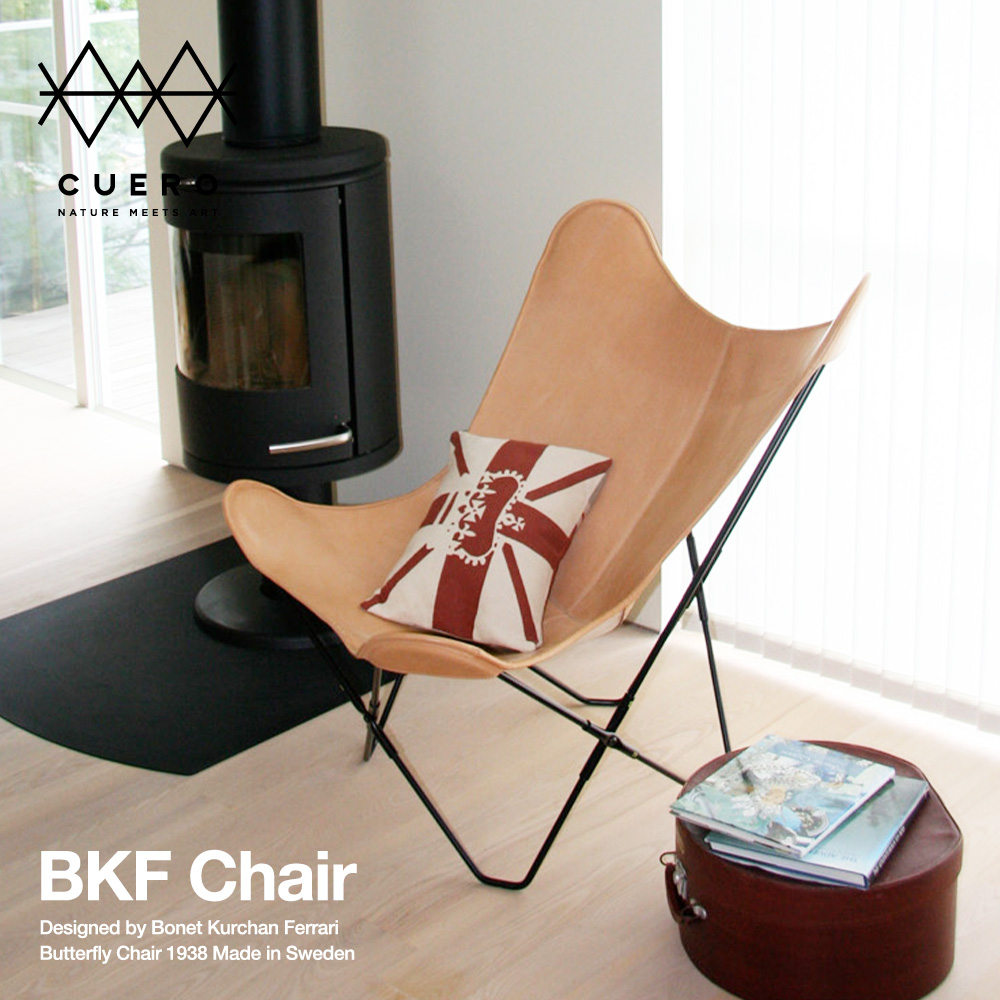 cuero（クエロ ） BKF Chair （BKFチェア） - attract official site