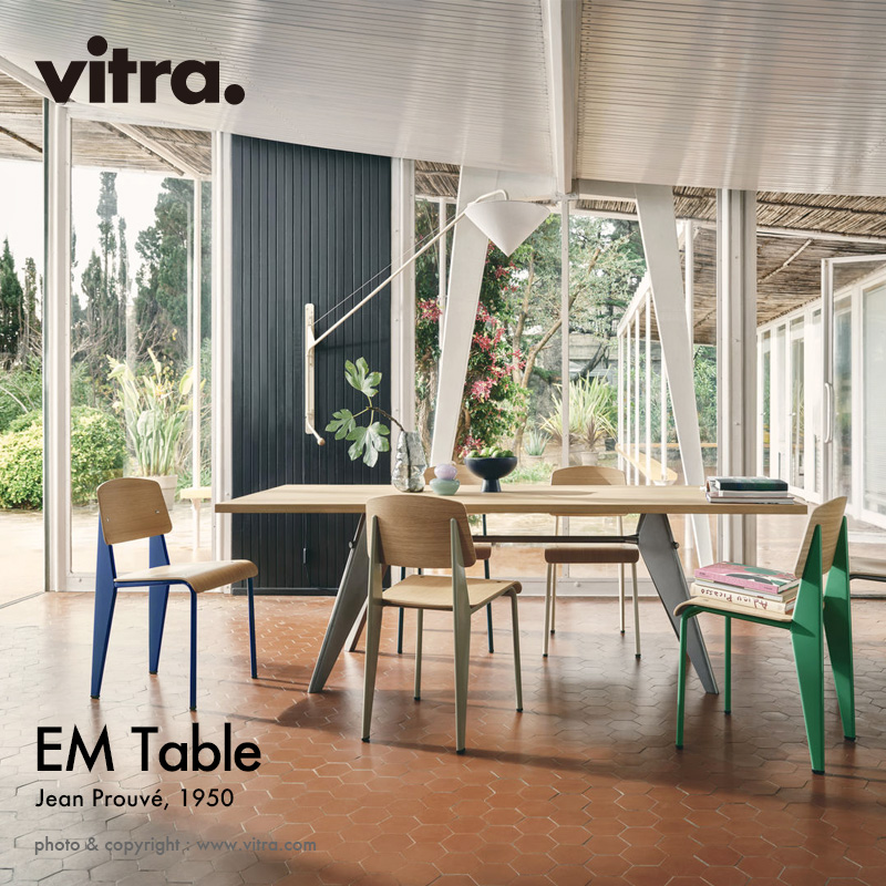 Vitra ヴィトラ EM Table EM テーブル ダイニングテーブル サイズ：4種類 天板：ウッド 5種類 ベースカラー：7色 デザイン：ジャン・プルーヴェ