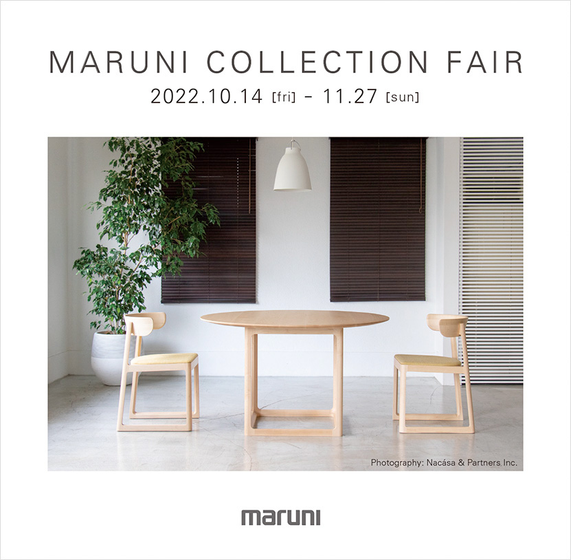 MARUNI COLLECTION FAIR