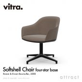 Vitra ヴィトラ Softshell Chair ソフトシェル チェア 4スターベース ベースカラー：2色 ファブリック：F80（Dumet・Tress） デザイン：ロナン & エルワン・ブルレック