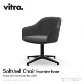 Vitra ヴィトラ Softshell Chair ソフトシェル チェア 4スターベース ベースカラー：2色 ファブリック：F30（Plano） デザイン：ロナン & エルワン・ブルレック