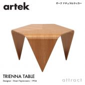 Artek アルテック TRIENNA TABLE トリエンナ コーヒー テーブル カラー：オーク（ナチュラルラッカー） デザイン：イルマリ・タピオヴァーラ