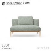 Carl Hansen & Søn カール・ハンセン＆サン E301 Embrace Sofa エンブレイス ソファ オーク オイル仕上げ Moss003 デザイン：Eoos イーオス