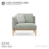 Carl Hansen & Søn カール・ハンセン＆サン E310 Embrace Sofa エンブレイス ソファ オーク オイル仕上げ Moss003 デザイン：Eoos イーオス