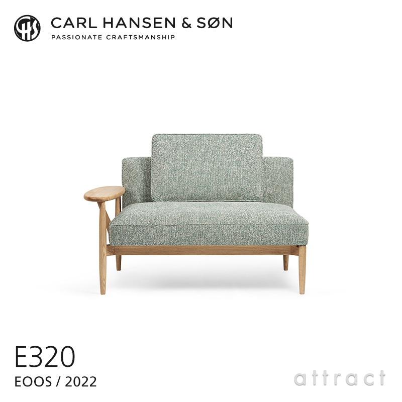 Carl Hansen & Søn カール・ハンセン＆サン E320 Embrace Sofa エンブレイス ソファ オーク オイル仕上げ Moss モス（003） デザイン：Eoos イーオス