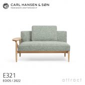 Carl Hansen & Søn カール・ハンセン＆サン E321 Embrace Sofa エンブレイス ソファ オーク オイル仕上げ Moss003 デザイン：Eoos イーオス