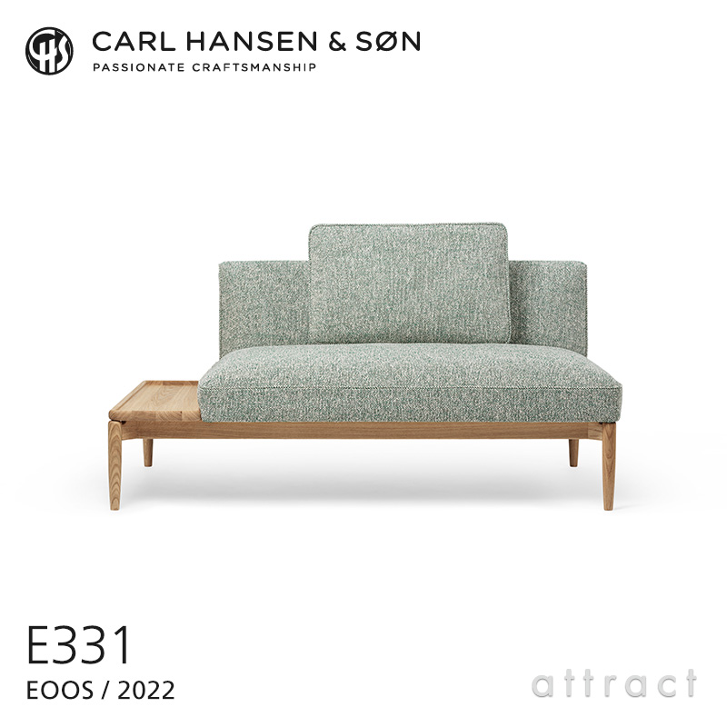 Carl Hansen & Søn カール・ハンセン＆サン E331 Embrace Sofa エンブレイス ソファ オーク オイル仕上げ Moss モス（003） デザイン：Eoos イーオス