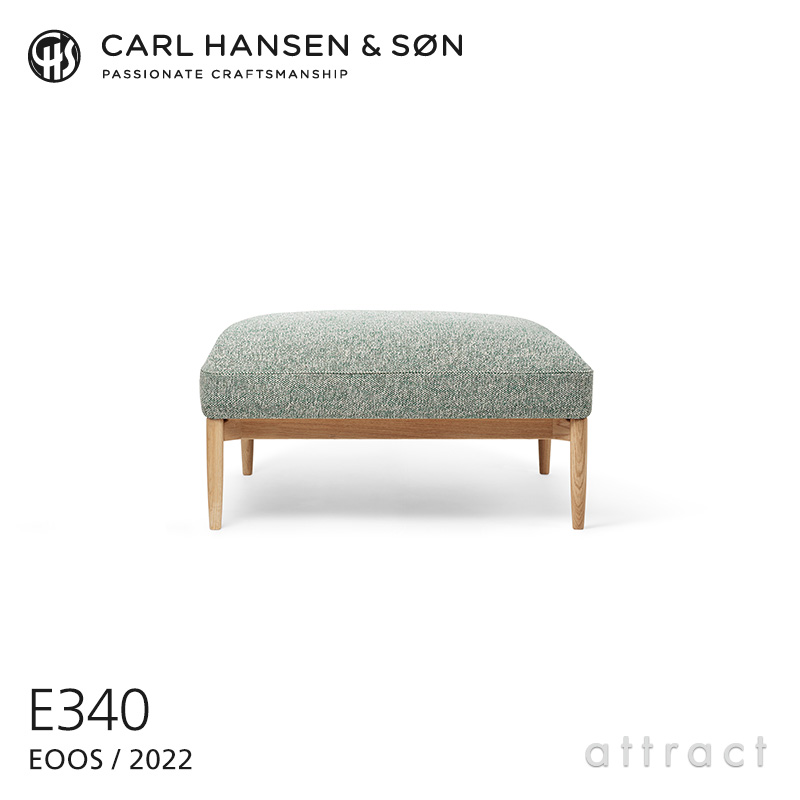 Carl Hansen & Søn カール・ハンセン＆サン E340 Embrace Sofa エンブレイス ソファ オーク オイル仕上げ Moss モス（003） デザイン：Eoos イーオス