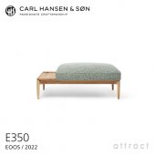 Carl Hansen & Søn カール・ハンセン＆サン E350 Embrace Sofa エンブレイス ソファ オーク オイル仕上げ Moss003 デザイン：Eoos イーオス