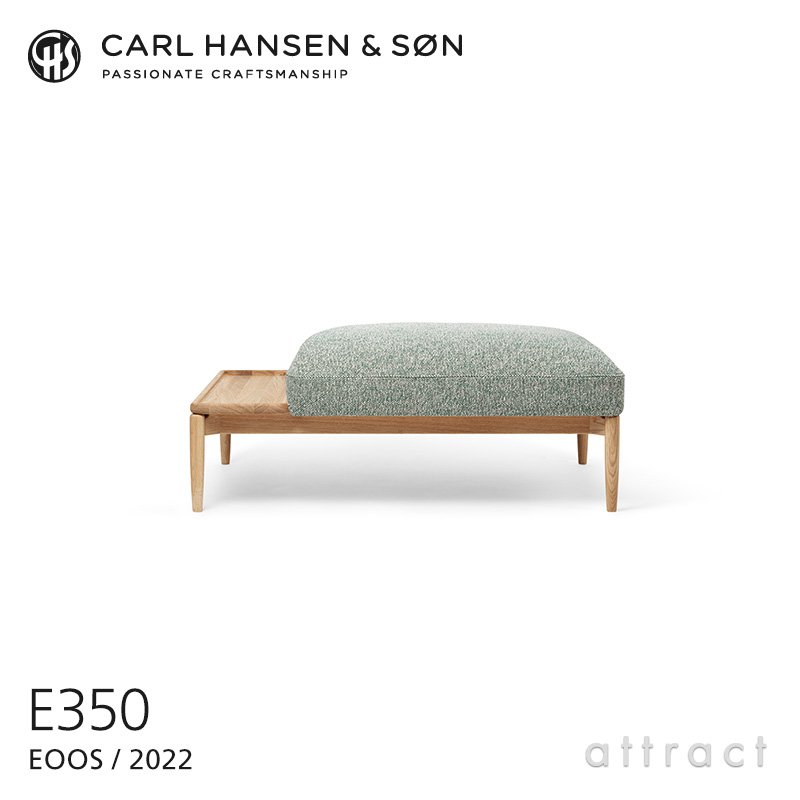 Carl Hansen & Søn カール・ハンセン＆サン E350 Embrace Sofa エンブレイス ソファ オーク オイル仕上げ Moss モス（003） デザイン：Eoos イーオス