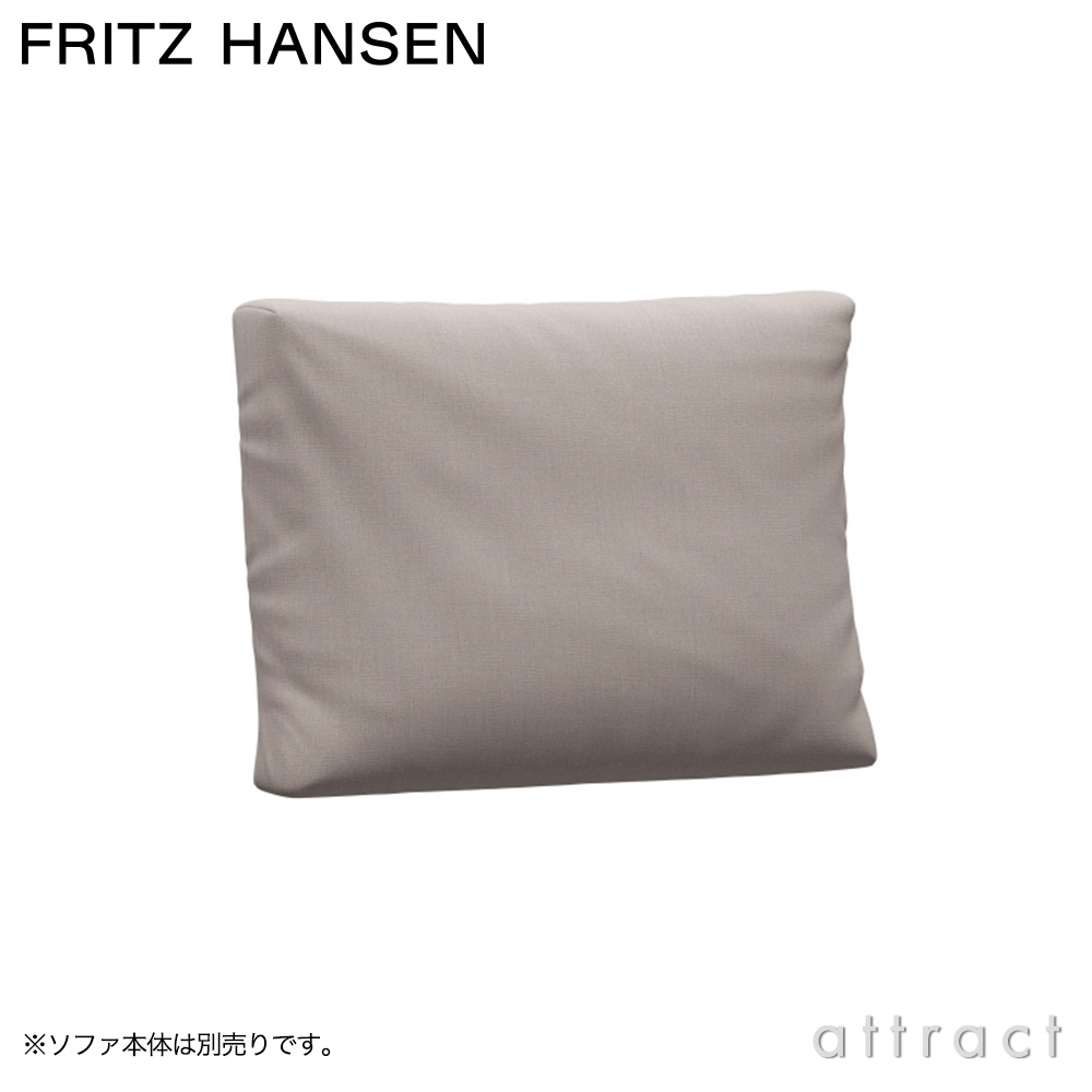 FRITZ HANSEN フリッツ・ハンセン ALPHABET SOFA アルファベットソファ PL001 別売り ソファクッション Christianshavn クリスチャンハウン カラー：26色 デザイン：ピエロ・リッソーニ