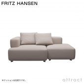 FRITZ HANSEN フリッツ・ハンセン ALPHABET SOFA アルファベットソファ PL210-3 2シーター ソファ W210cm コーナー位置：左コーナー Christianshavn クリスチャンハウン カラー：26色 （単色張り） デザイン：ピエロ・リッソーニ