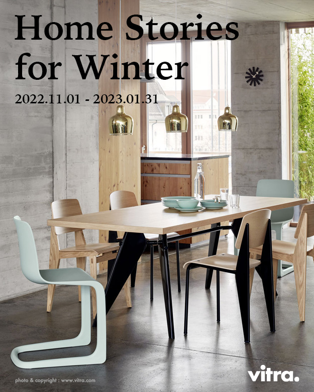 Home Stories for Winter 2022-2023