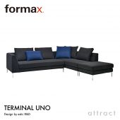 formax フォルマックス TERMINAL UNO ターミナルウノ カウチソファ ファブリック：7ランク（7063） クッション付属 デザイン：estic R&D